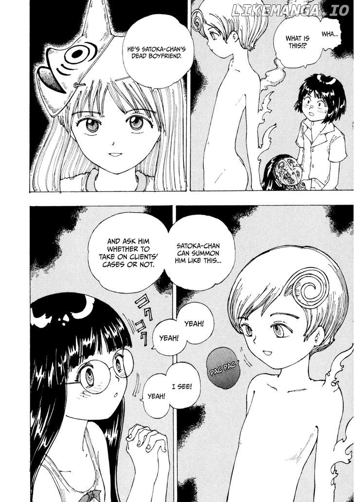 Yume Tsukai chapter 23 - page 28