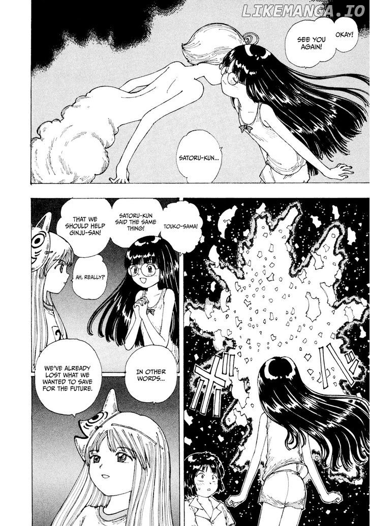 Yume Tsukai chapter 23 - page 30