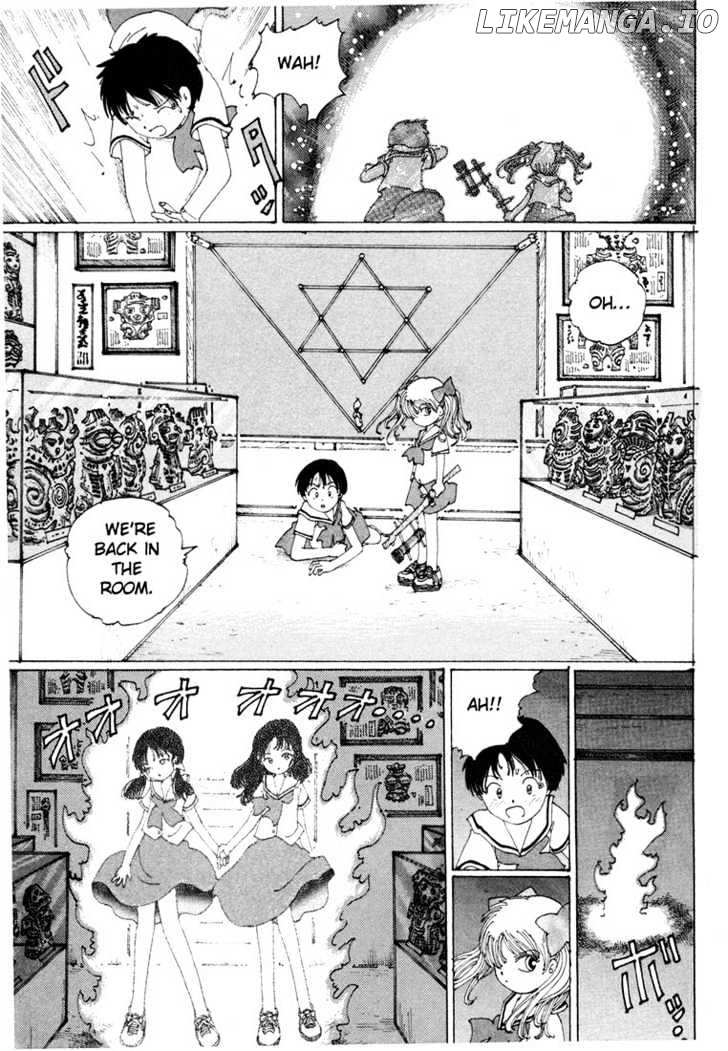 Yume Tsukai chapter 1.3 - page 11