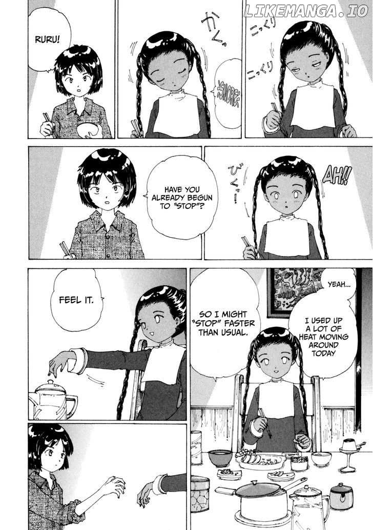 Yume Tsukai chapter 17 - page 19