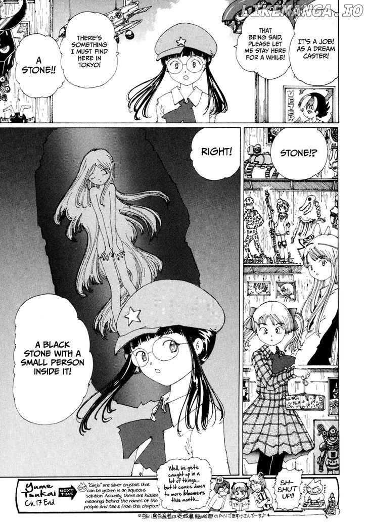 Yume Tsukai chapter 17 - page 36