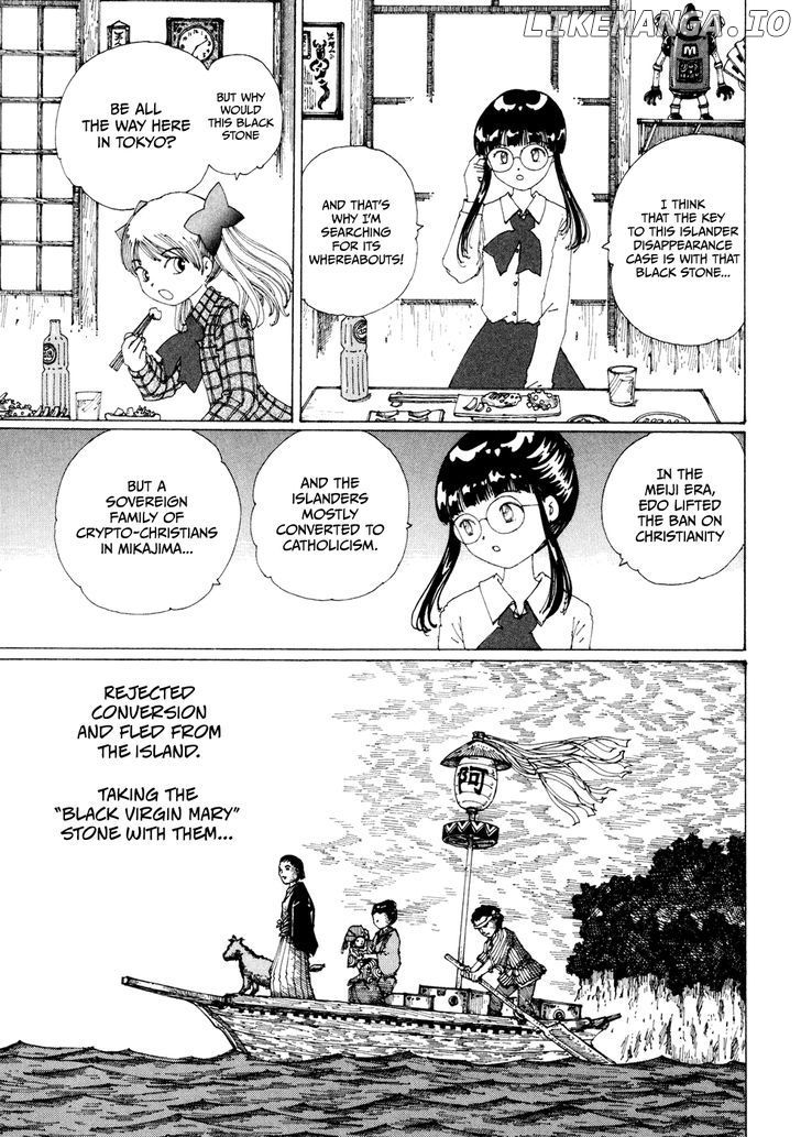 Yume Tsukai chapter 18 - page 7