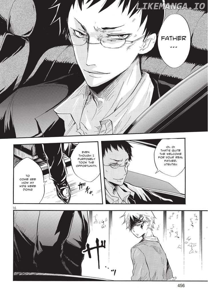 Pupa chapter 1 - page 16