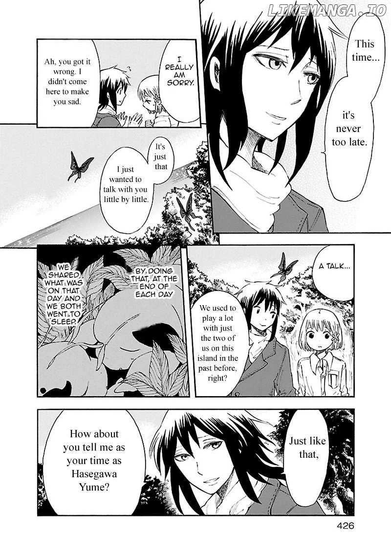 Pupa chapter 32.6 - page 7
