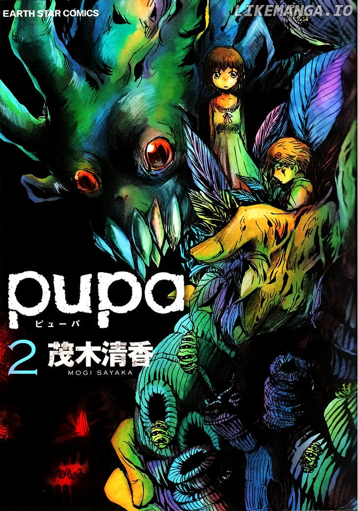 Pupa chapter 8 - page 1