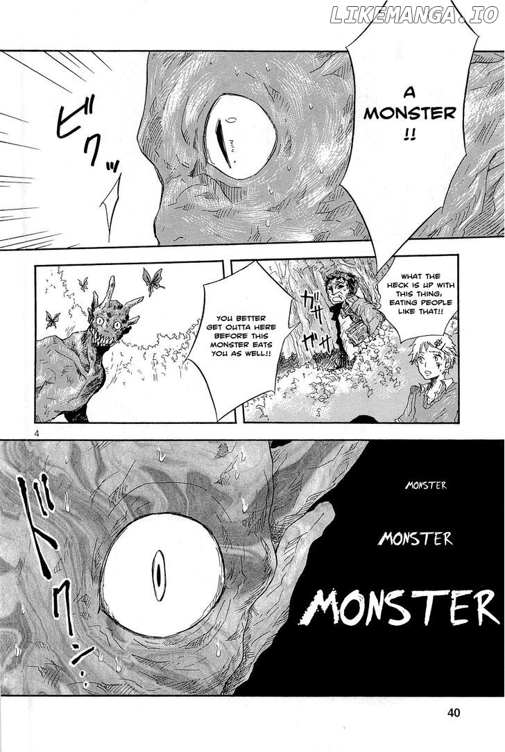 Pupa chapter 2 - page 4