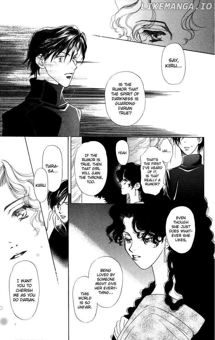 Himegimi No Jouken chapter 6 - page 12