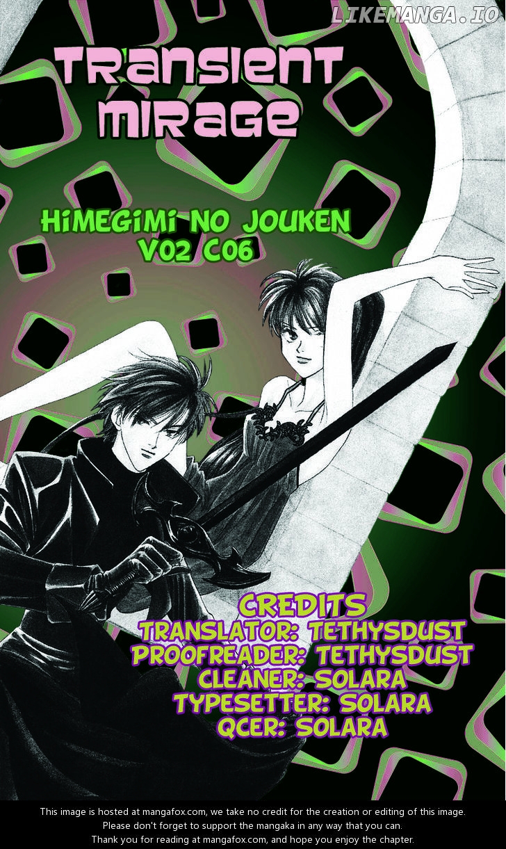 Himegimi No Jouken chapter 6 - page 44