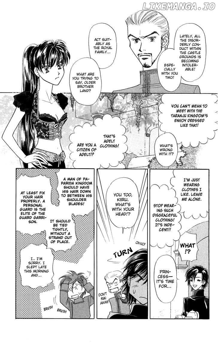Himegimi No Jouken chapter 6 - page 6