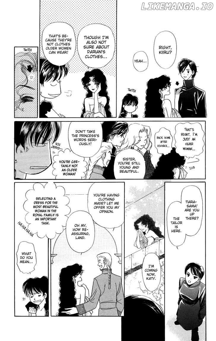 Himegimi No Jouken chapter 6 - page 8