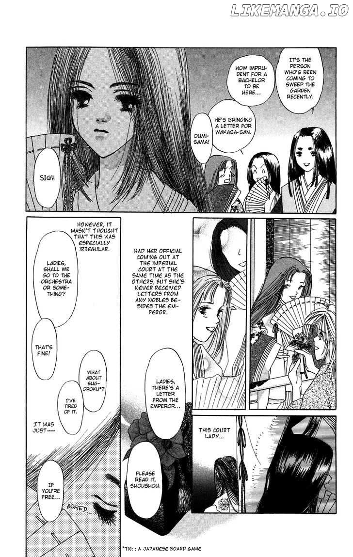Himegimi No Jouken chapter 3.1 - page 5