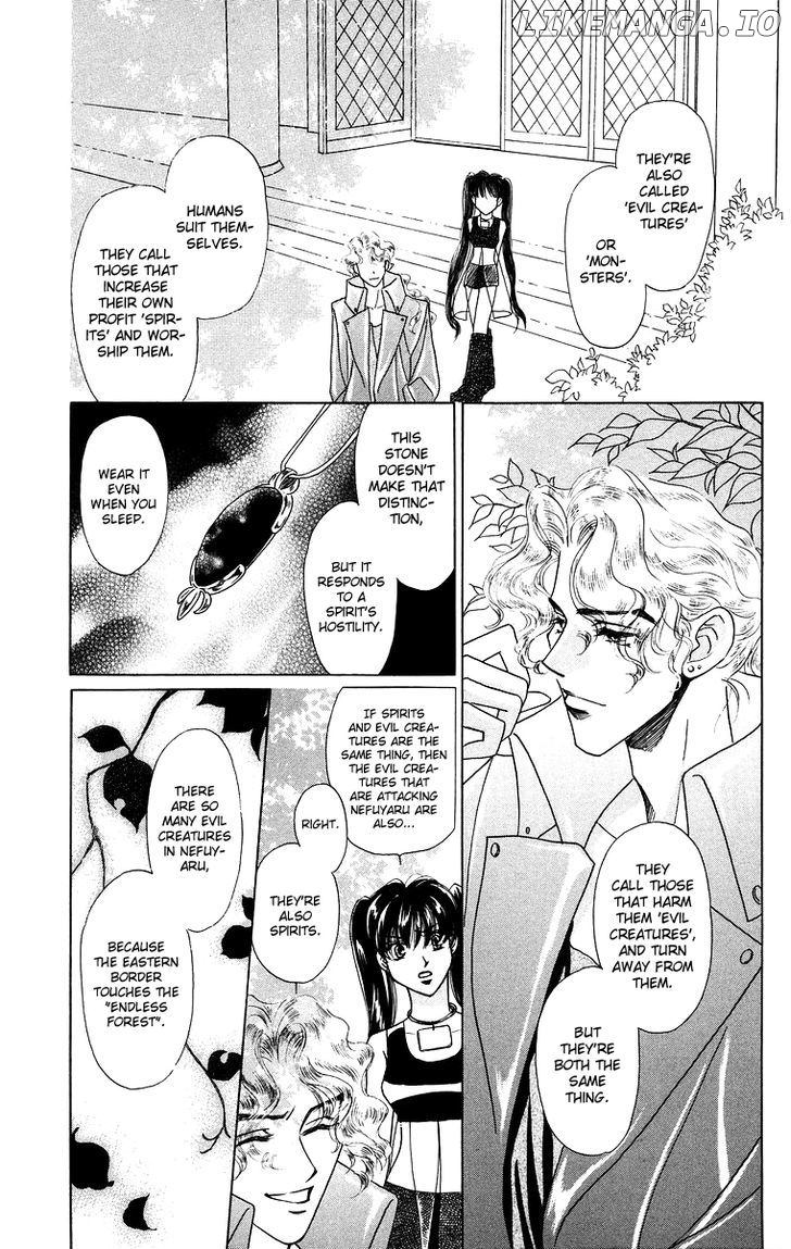 Himegimi No Jouken chapter 12 - page 10