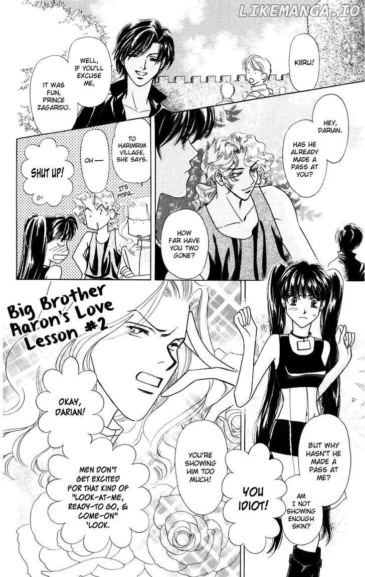 Himegimi No Jouken chapter 12 - page 7
