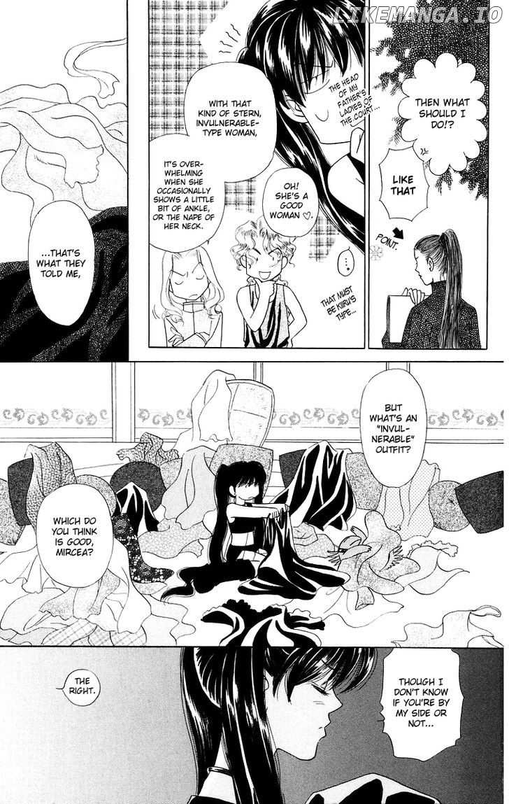 Himegimi No Jouken chapter 12 - page 8