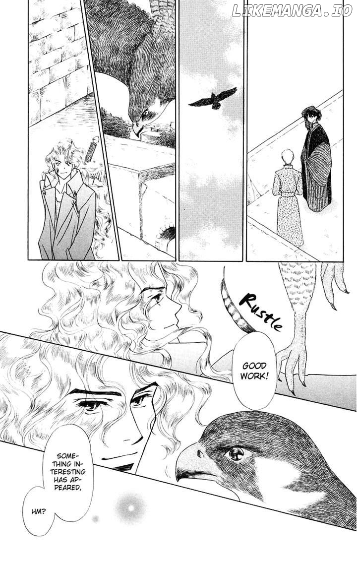 Himegimi No Jouken chapter 11 - page 10