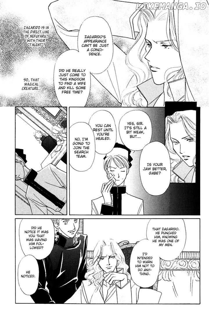 Himegimi No Jouken chapter 11 - page 12