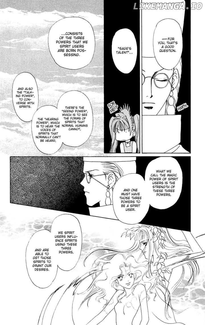 Himegimi No Jouken chapter 11 - page 15