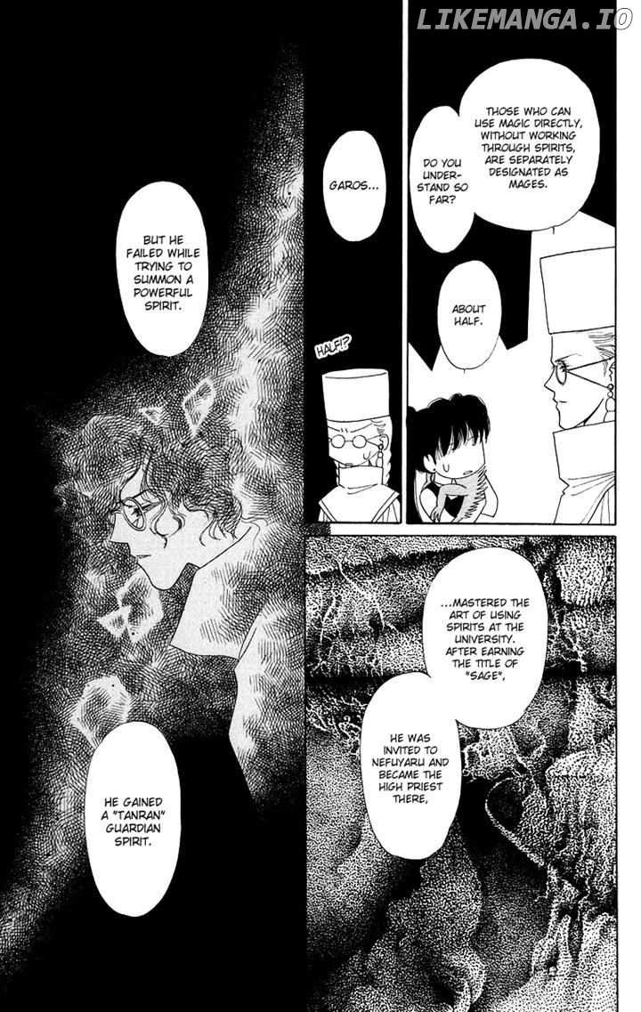 Himegimi No Jouken chapter 11 - page 16