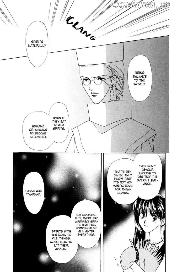 Himegimi No Jouken chapter 11 - page 22
