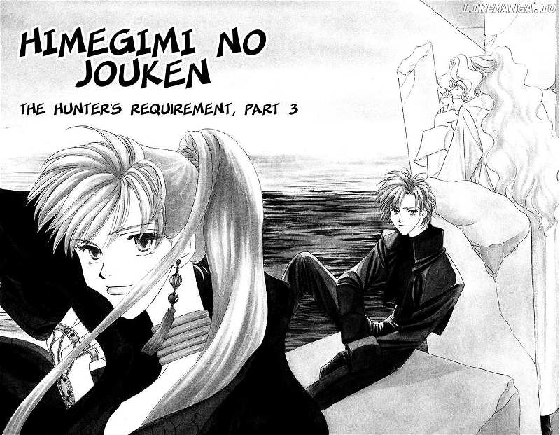 Himegimi No Jouken chapter 11 - page 37
