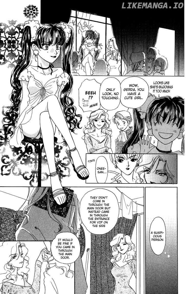 Himegimi No Jouken chapter 1 - page 16