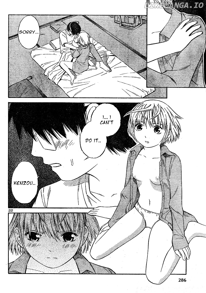 Blue Drop ~Tenshi no Bokura~ chapter 10 - page 22