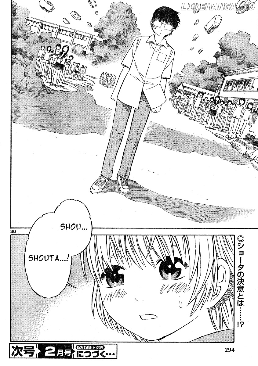 Blue Drop ~Tenshi no Bokura~ chapter 10 - page 30