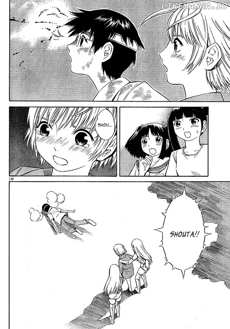 Blue Drop ~Tenshi no Bokura~ chapter 11 - page 18