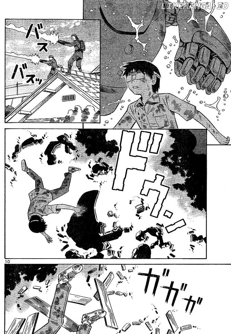 Blue Drop ~Tenshi no Bokura~ chapter 12 - page 10