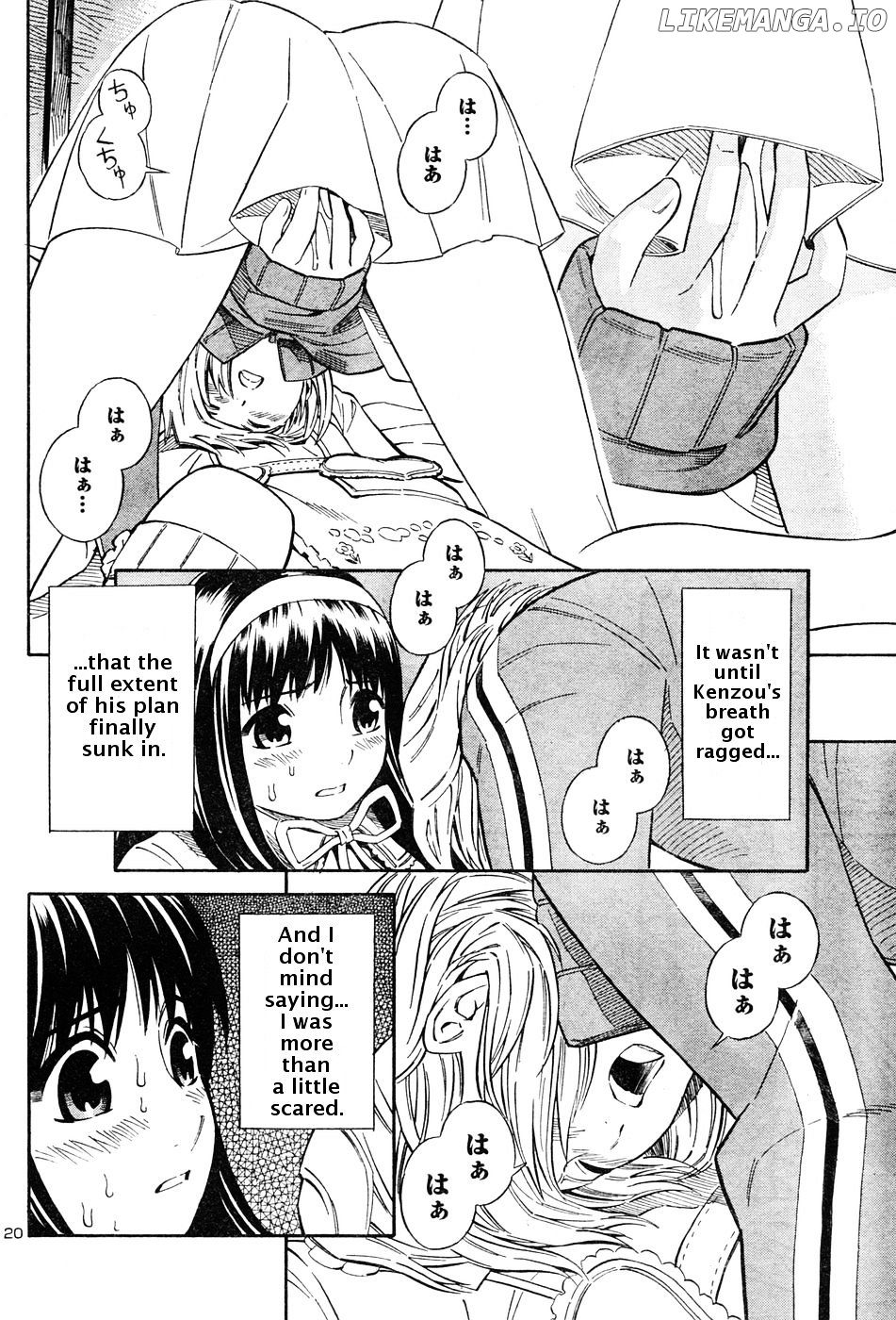 Blue Drop ~Tenshi no Bokura~ chapter 2 - page 20