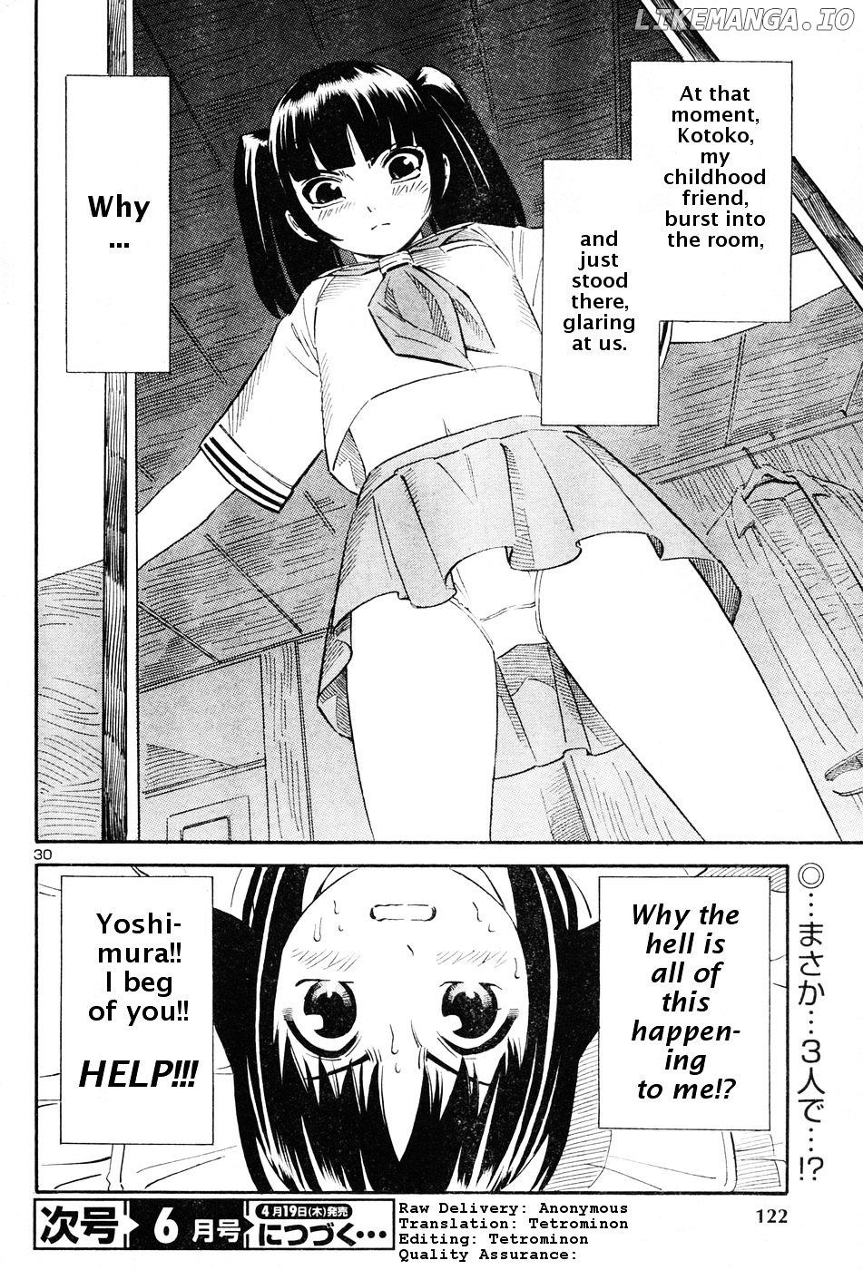 Blue Drop ~Tenshi no Bokura~ chapter 2 - page 30