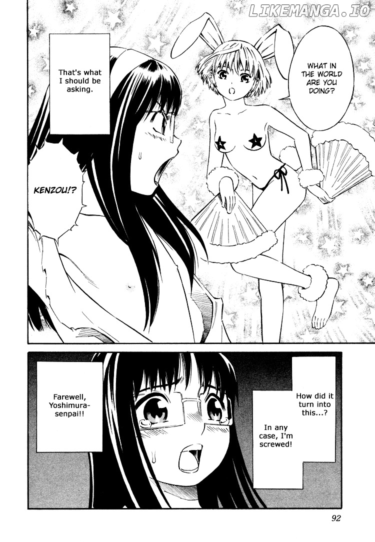 Blue Drop ~Tenshi no Bokura~ chapter 3 - page 29