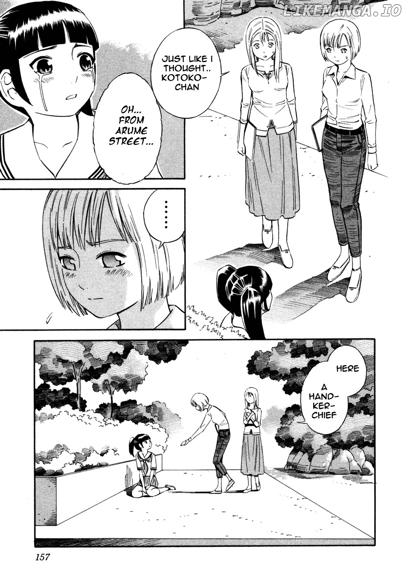 Blue Drop ~Tenshi no Bokura~ chapter 6 - page 11