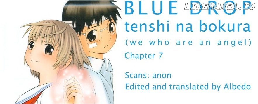 Blue Drop ~Tenshi no Bokura~ chapter 7 - page 39