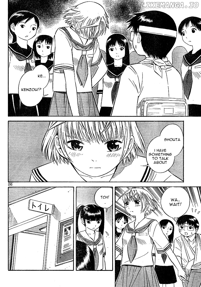 Blue Drop ~Tenshi no Bokura~ chapter 9 - page 27