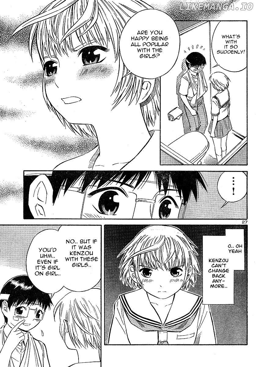 Blue Drop ~Tenshi no Bokura~ chapter 9 - page 28