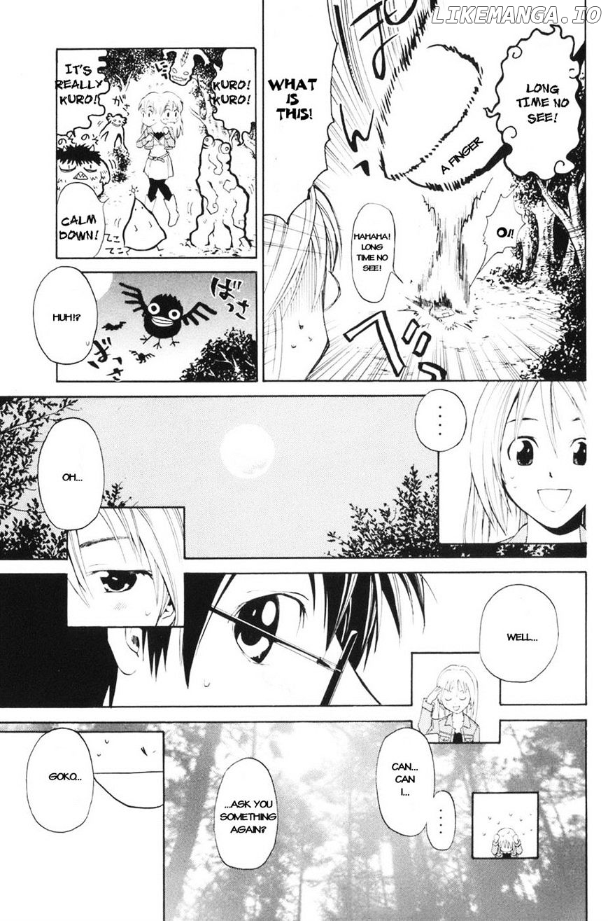 Youkai no Oisha-san chapter 0.1 - page 43