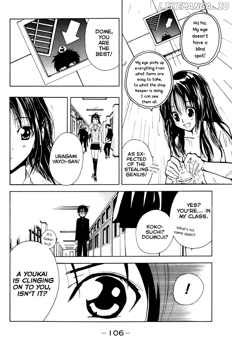 Youkai no Oisha-san chapter 7 - page 8