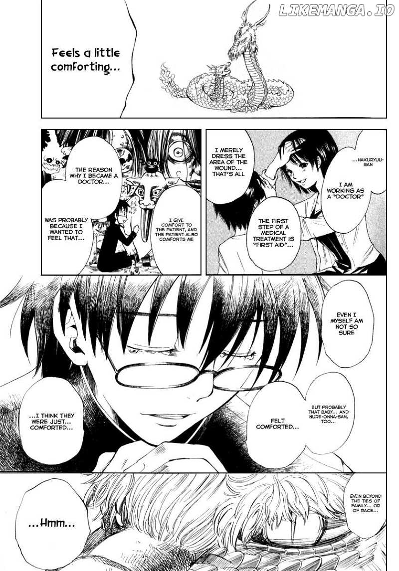 Youkai no Oisha-san chapter 16 - page 13