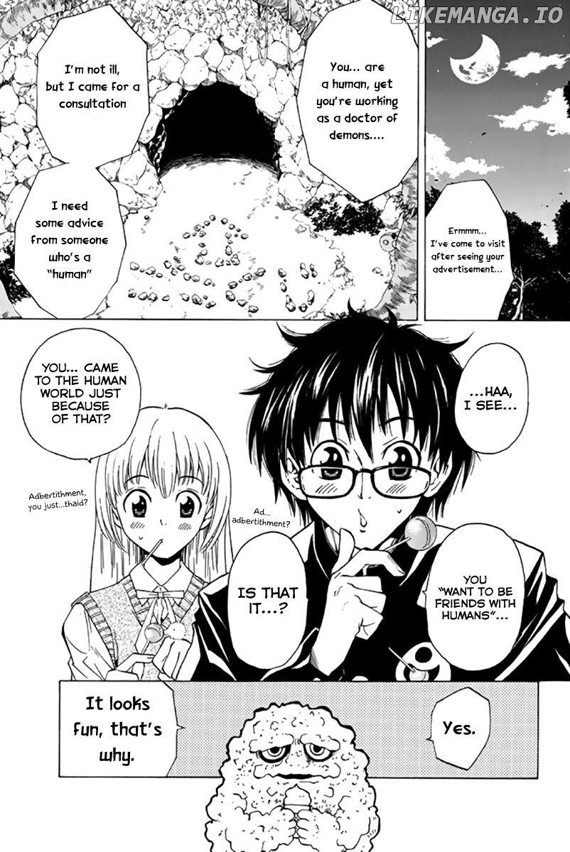 Youkai no Oisha-san chapter 15 - page 5