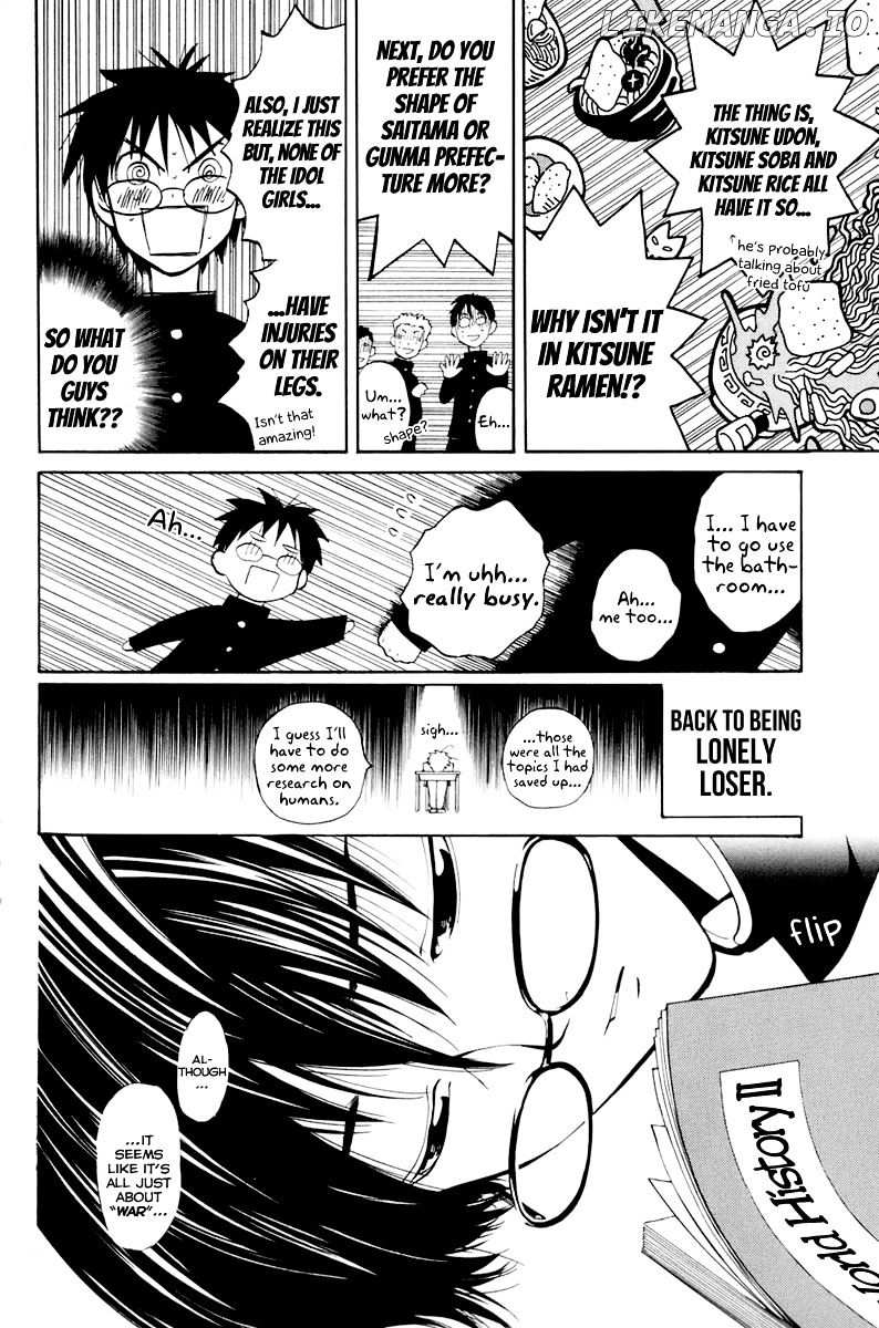 Youkai no Oisha-san chapter 1 - page 18