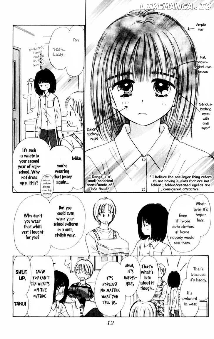 Kirakira 100% chapter 1.1 - page 13