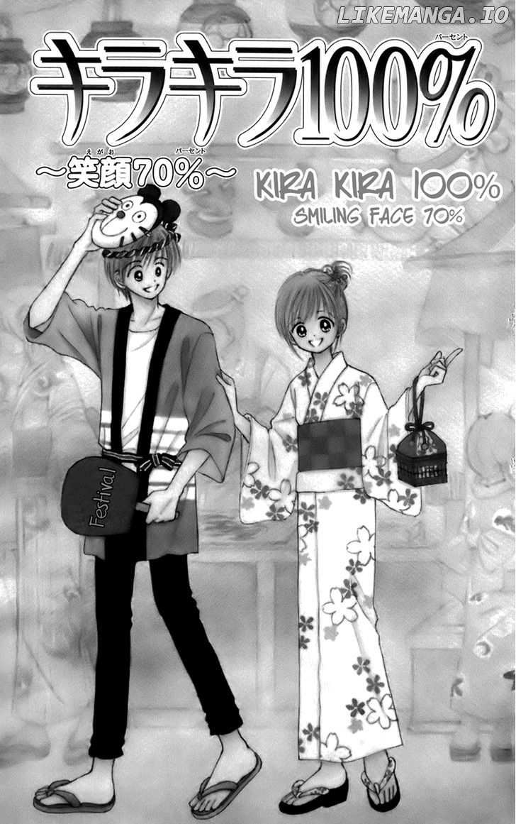 Kirakira 100% chapter 15 - page 4