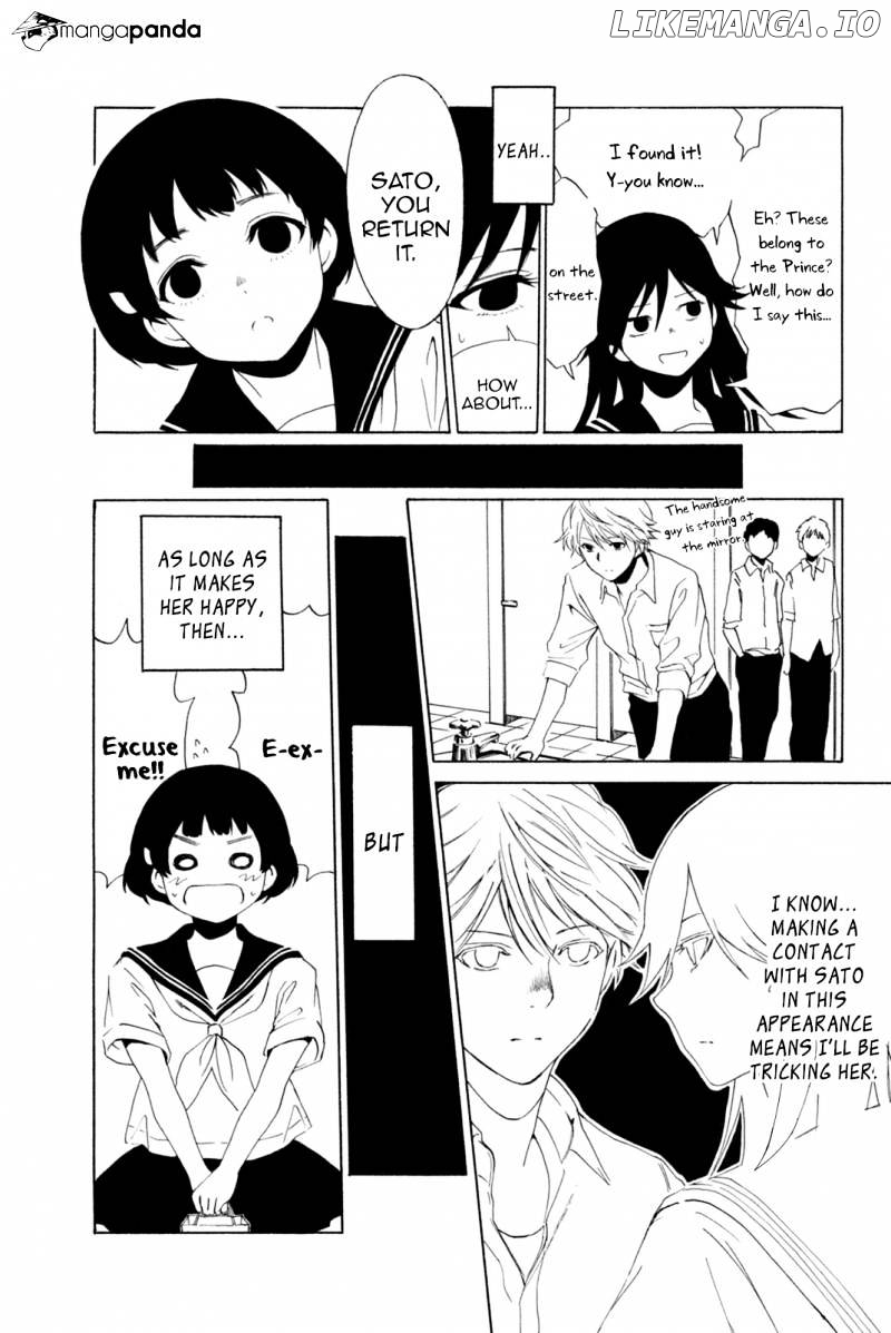 Shuukan Shounen Girl chapter 21 - page 7