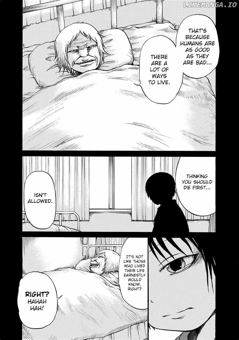 Sayuri chapter 15 - page 10