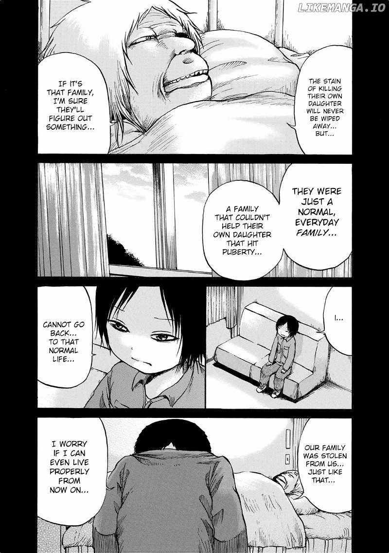 Sayuri chapter 15 - page 7
