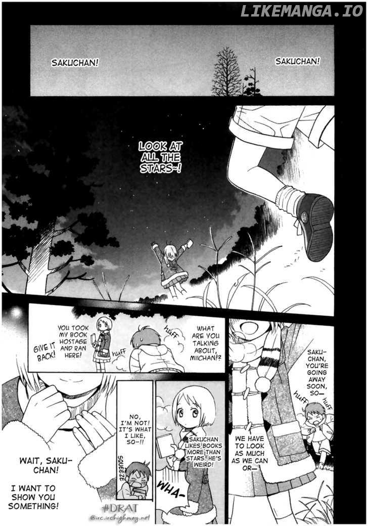 Sora No Manimani chapter 1 - page 8