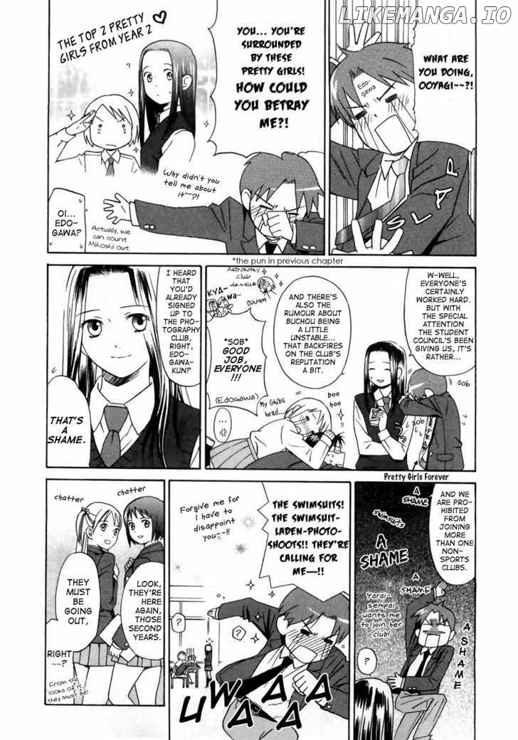 Sora No Manimani chapter 3 - page 4