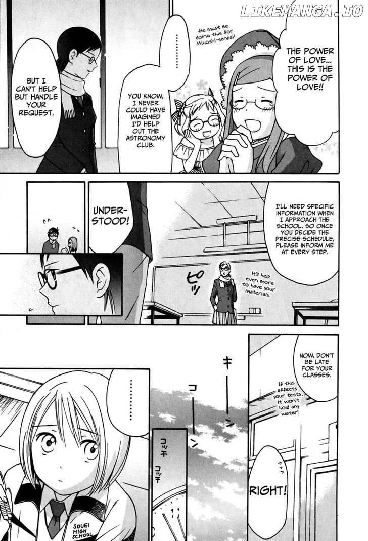 Sora No Manimani chapter 25 - page 7