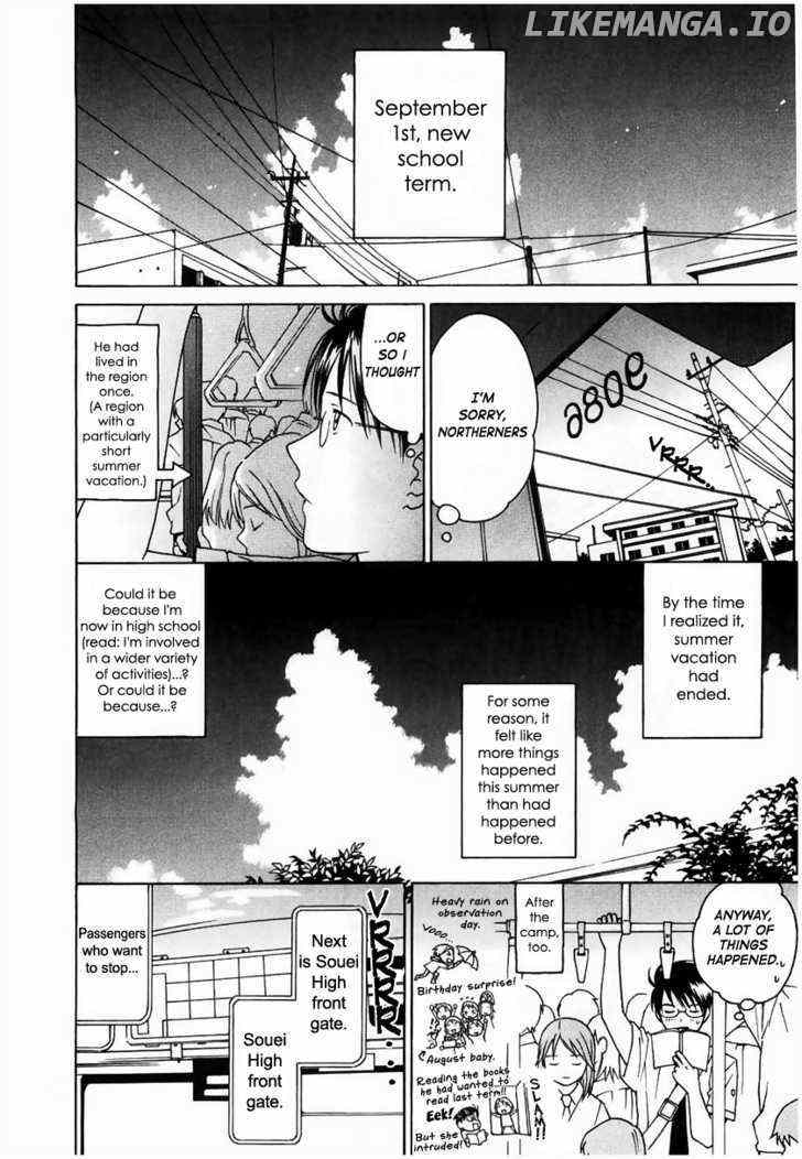 Sora No Manimani chapter 12 - page 6